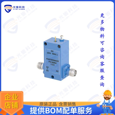 PE1606A 射频元件0.1 MHz to 12.4 GHz SMA Bias Tee