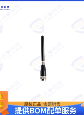 PEANRBD1054 射频元件800 MHz to 2.7 GHz LTE Antenna,