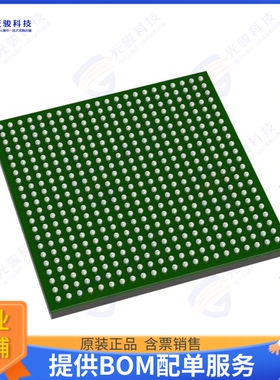 XC7Z030-3SBG485E集成电路IC SOC CORTEX-A9 1GHZ 485FCBGA
