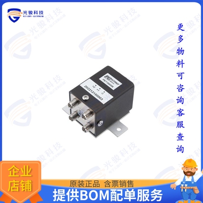 PE71S6556 射频元件Transfer, IP64 Rated Electromech