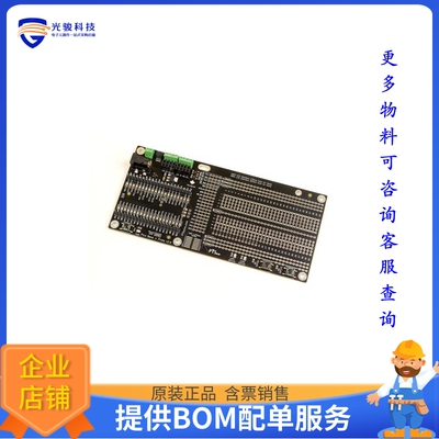 开发板扩展板PTS-00158-201《EXPANSION BOARD FOR RPI PICO.》