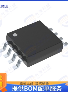 MAX2754EUA+ 射频元件IC VCO 1.2GHZ W/MOD INPUT 8-UMAX