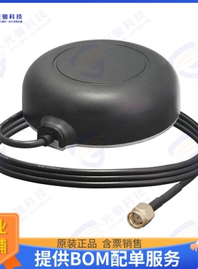 ANT-GNRM-L125A-3 射频元件ANTENNA, REMOTE ACTIVE CERAMIC P