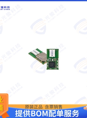 DWM1000 射频元件RX TXRX MODULE 802.15.4 CHIP SMD