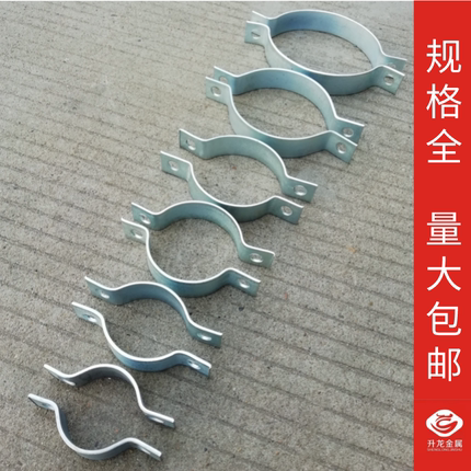加宽加厚扁铁卡箍c型电线杆抱箍对卡镀锌电杆管卡 广告牌双半圆卡