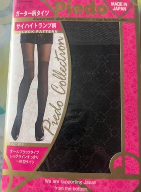 日本PIEDO 扑克牌花纹 假高筒连裤袜 P-SC1919
