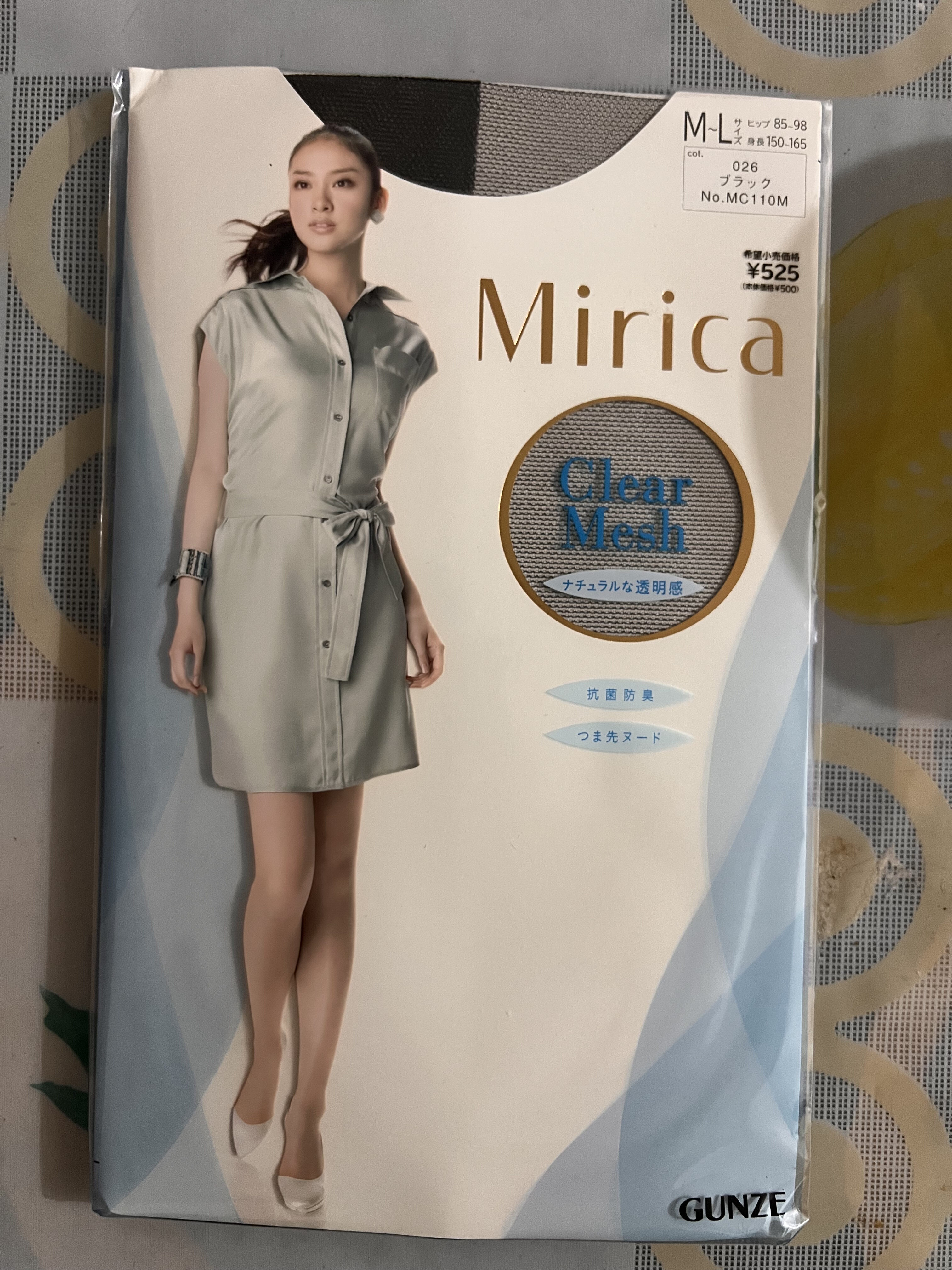 郡是 Mirica春夏薄款 丝袜 连裤袜 MC110M/120M 2款可选 在库处理