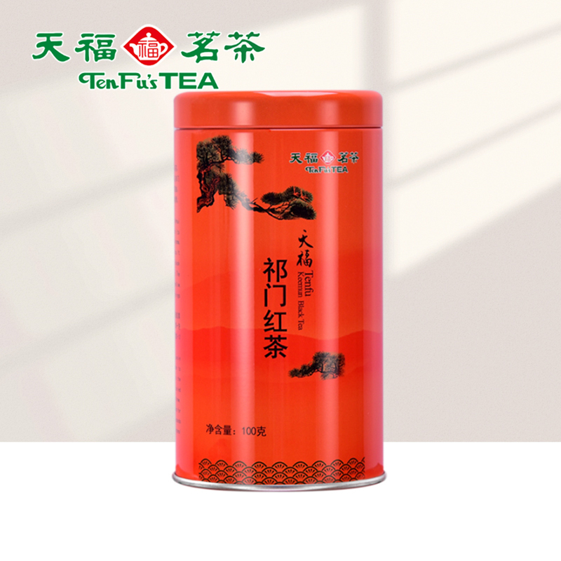 天福茗茶祁门红安徽工夫红茶散装