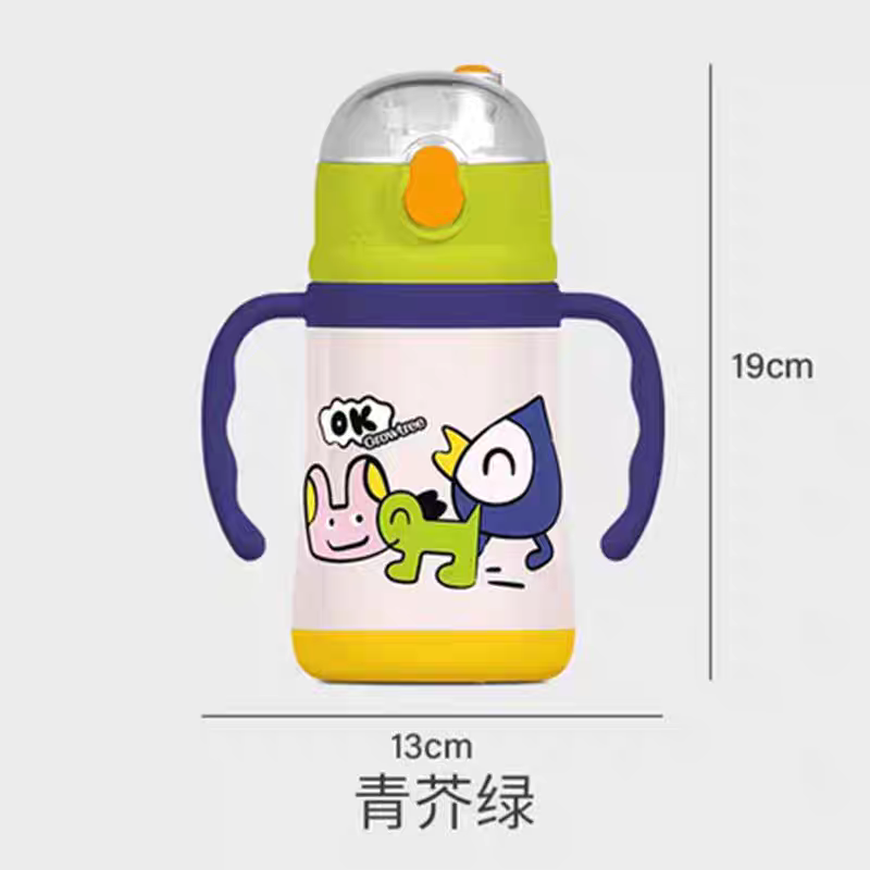 成长树儿童保温杯320ML爱婴岛实体店同步销售