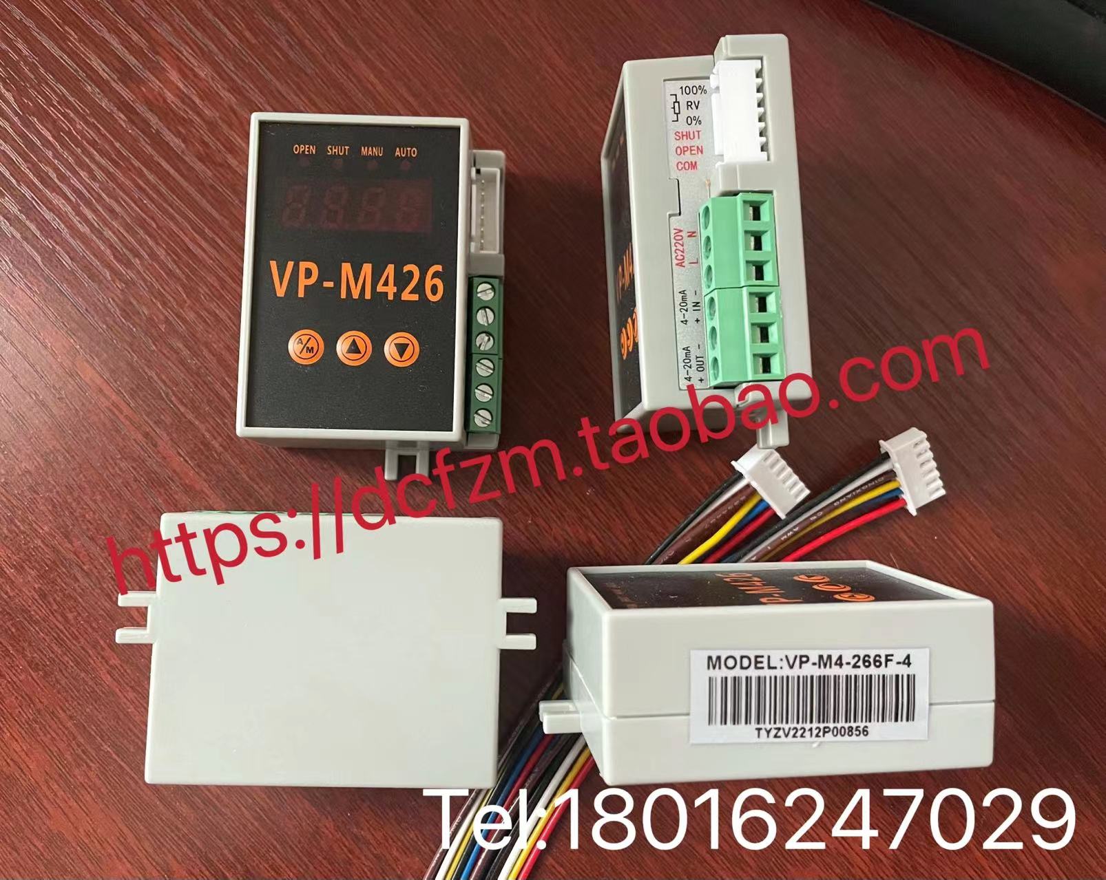 智能阀门控制器性能稳定精度高