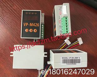 266F 4电动阀门控制器ZXQ2004C M426智能阀门定位器VP 上海VP
