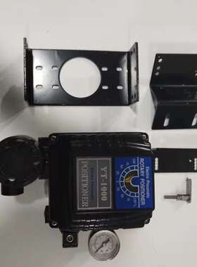 YT-1000RDn131S02阀门定位器YT-1000RSM131，YT-1000RDi131控制器