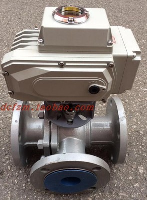 SKD-200电动球阀精小型电动执行器AC220V  SKD-60电动装置SKD-100