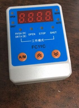 FC11C电动执行器控制模块 调节型4-20mA  FC11A  AC220V