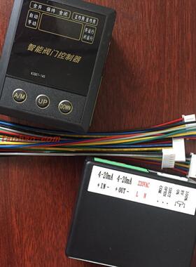 KZQ07-1AS智能阀门定位器 AC220V控制信号4-20mADC 性能稳定