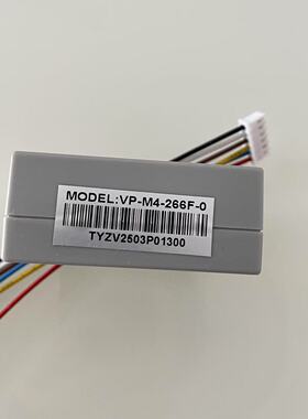 VP-M4-266F-0精小型电动执行器控制模块VP-M426常规4-20mA  220V