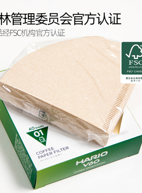 HARIO咖啡滤纸V60手冲滤纸滴漏式咖啡过滤纸组合装咖啡粉过滤VCF