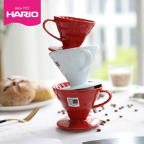 Hario V60 ceramic hand coffee filter bowl delivery spoon drip filter cup vdc-02