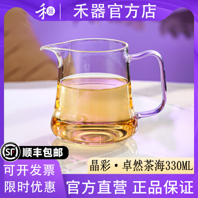 耐热玻璃高硼硅官方店防烫和器