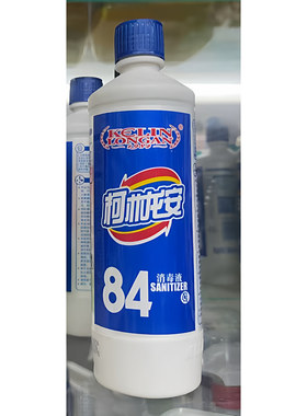 柯林龙安84消毒液清洁除菌家用漂白84酒店商用消毒水500g