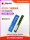 Оригинальная панель памяти Kingston третьего поколения DDR3 4G 8G 1600/1866 1333, официальный флагманский магазин Kingston mini 0