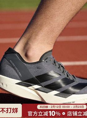 阿迪达斯男鞋新款ADIZERO TAKUMI SEN 11运动鞋缓震跑步鞋JS1903