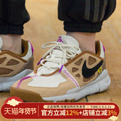 DV0488 耐克男鞋 100 VISTA复古机能休闲鞋 轻便运动鞋 FREE TERRA