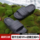 ADILETTE 阿迪达斯三叶草拖鞋 女款 22运动一字拖休闲凉拖HP6522