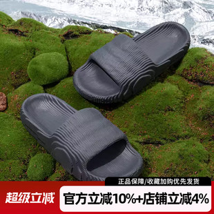 阿迪达斯三叶草拖鞋女款ADILETTE 22运动一字拖休闲凉拖HP6522