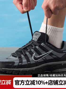 耐克男鞋新款P-6000 TECH运动鞋透气休闲鞋复古老爹鞋IF6199-003