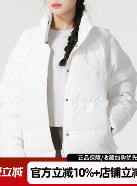 阿迪达斯秋冬新款W HELIONIC RLX保暖防风休闲立领羽绒服女IX8867