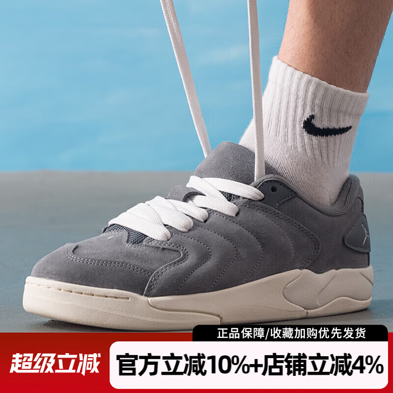 耐克男鞋2025新款JORDAN SESSION休闲运动鞋复古篮球鞋IB3731-003