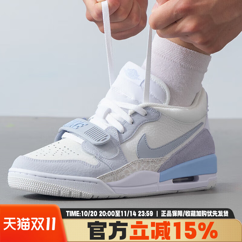 耐克男AIRJORDANLEGACY运动鞋