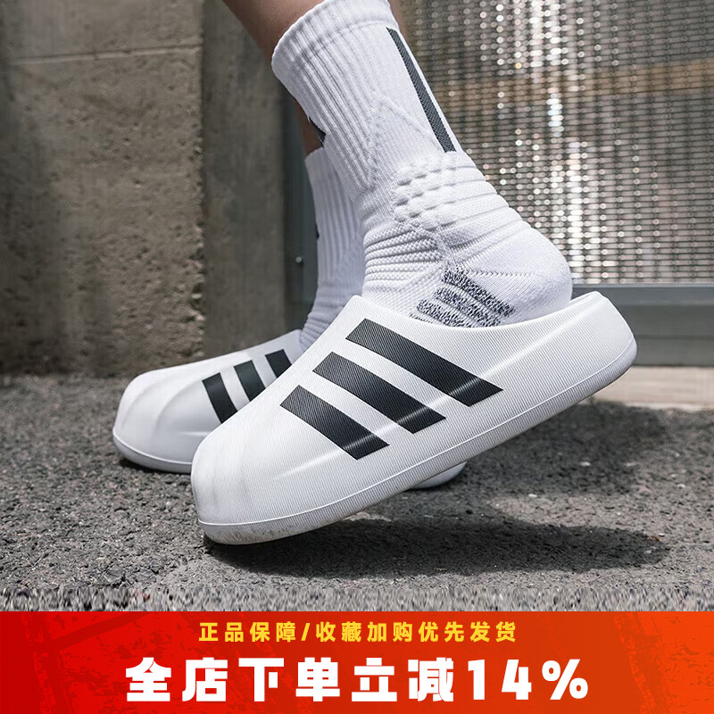 运动休闲