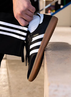 阿迪达斯男鞋新款SAMBA DECON经典低帮板鞋T头鞋休闲运动鞋IF0641