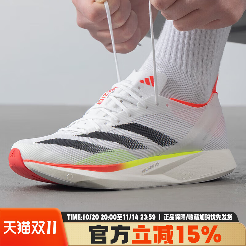 缓震运动