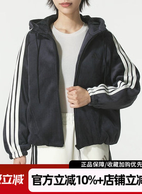 阿迪达斯女装新款S VL WARM JKT保暖防风针织连帽夹克外套KB7606