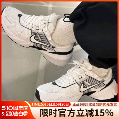 耐克V2KRUN轻便透气跑步鞋