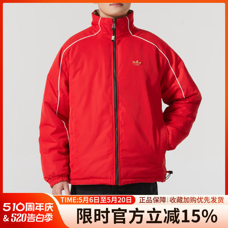 阿迪达斯三叶草男装新年款双面穿运动棉服防风立领夹克外套KA0822