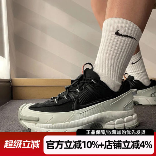 耐克ZOOMVOMEROROAM缓震男鞋