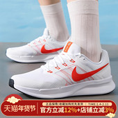 男DR2695 耐克新款 109 3缓震训练跑步鞋 休闲透气运动鞋 RUN SWIFT