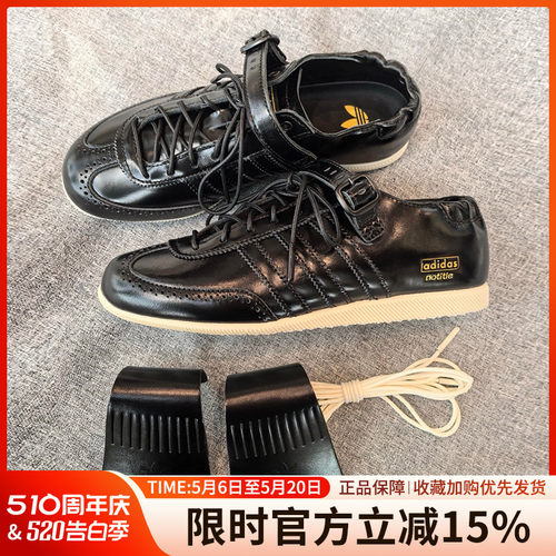 阿迪达斯三叶草男2026新款休闲鞋