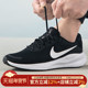 REVOLUTION 7减震透气跑步鞋 轻便休闲运动鞋 耐克新款 男FB2207 001