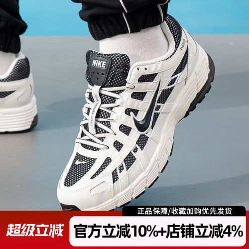 耐克P-6000复古透气缓震男跑鞋