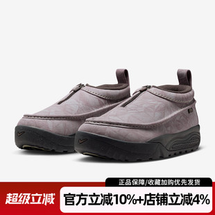 2025新款 HV4088 ACG 一脚蹬休闲运动鞋 200 IZY越野户外鞋 耐克男鞋