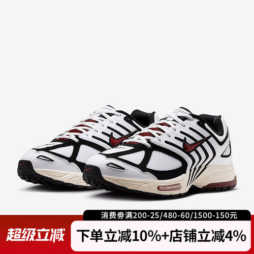 耐克男AIRPEgasus透气缓震跑鞋