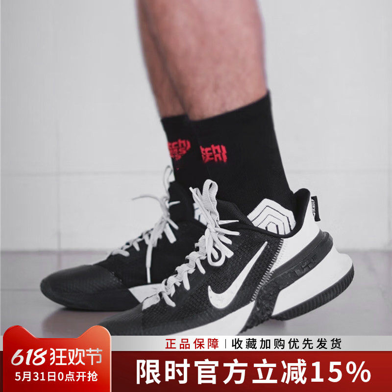 耐克男鞋AMBASSADOR 13詹姆斯使节13代减震回弹篮球鞋 CQ9329-003