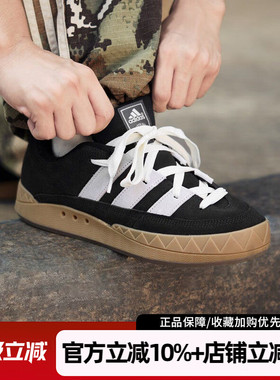 阿迪达斯三叶草男女鞋新款ADIMATIC复古运动休闲鞋低帮板鞋KI8879