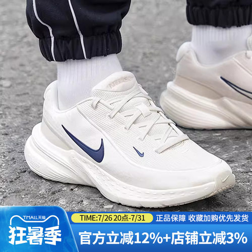 耐克UPLIFTSC男鞋轻便透气