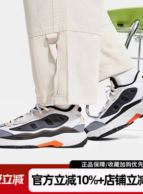 阿迪达斯三叶草男鞋新款NITEBALL III经典运动鞋复古休闲鞋IE1126